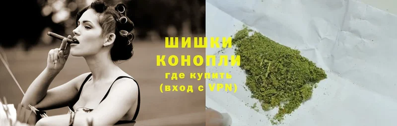 OMG вход  Домодедово  Бошки марихуана планчик  где продают наркотики 